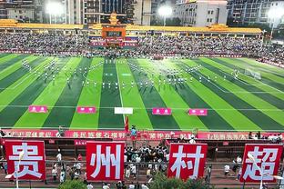 远藤航：花了段时间适应英超，日本队可借鉴红军高强度的足球风格